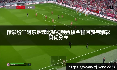 一竞技APP
