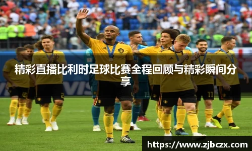 一竞技官网