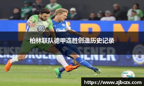 一竞技官网