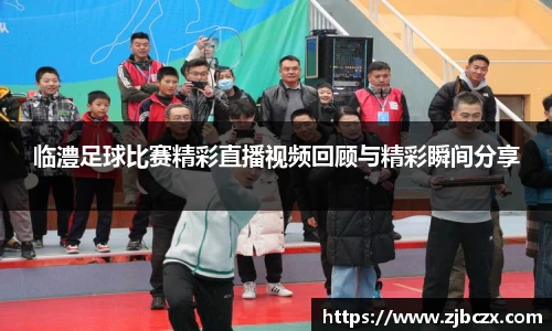 一竞技下载