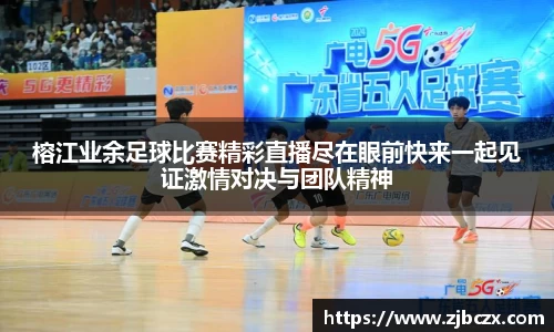 一竞技官网