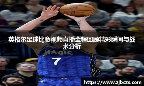 一竞技下载