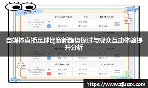 一竞技官网