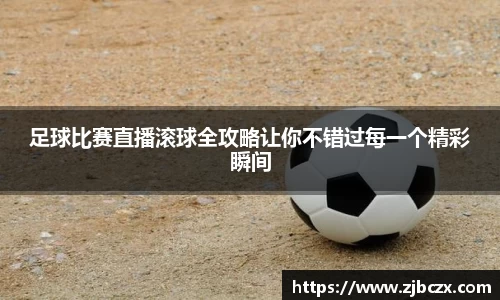一竞技官网