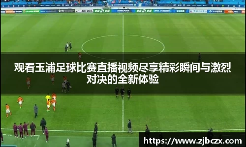 一竞技官网