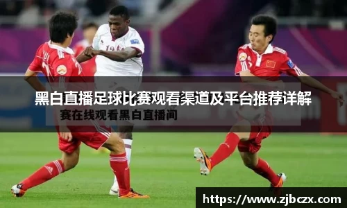 一竞技平台