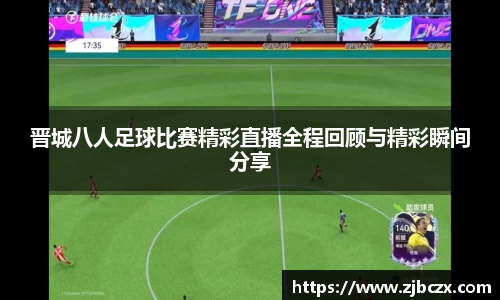 一竞技官网