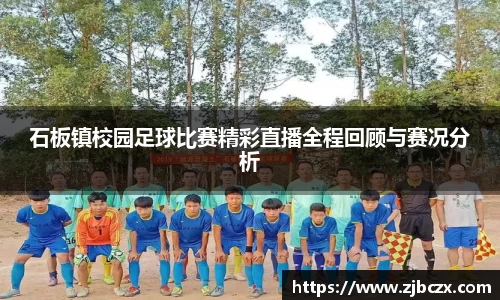 一竞技下载