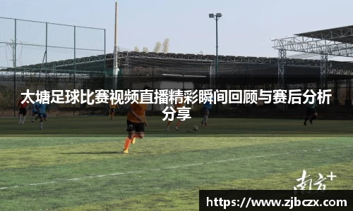 一竞技APP