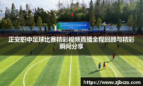 一竞技下载