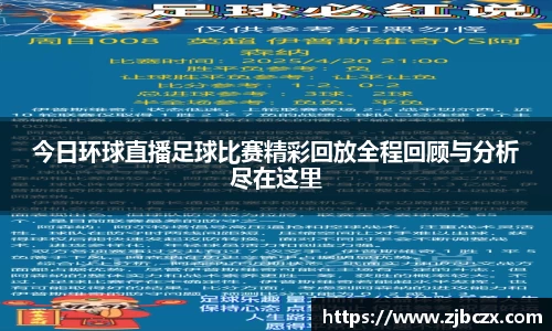 一竞技平台