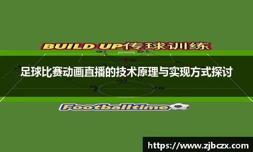 一竞技官网