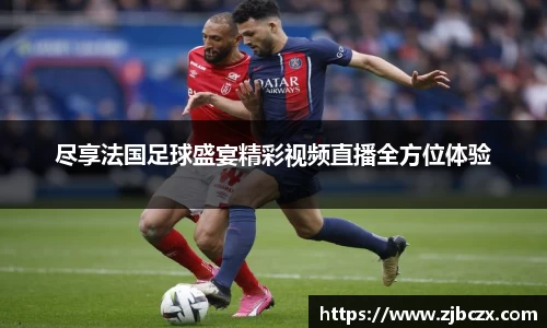 一竞技下载