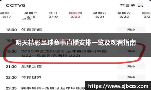 一竞技官网