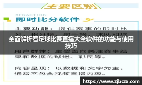 一竞技官网