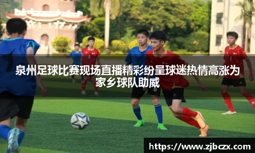 一竞技下载