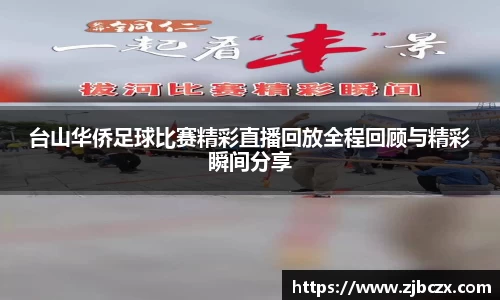 一竞技下载