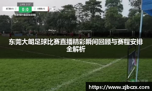 一竞技官网