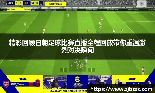 一竞技下载