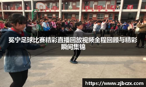 一竞技官网