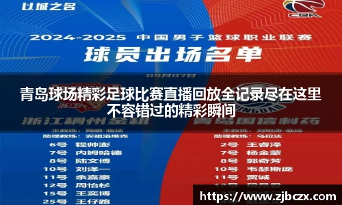 一竞技下载
