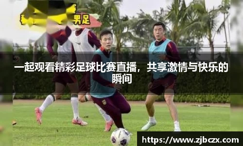 一竞技平台
