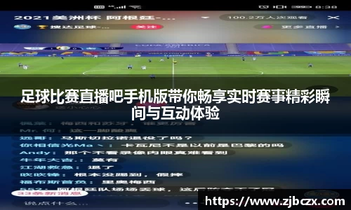 一竞技官网