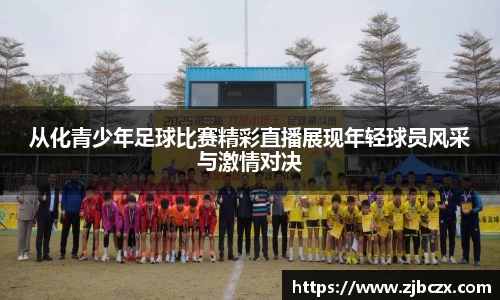 一竞技官网