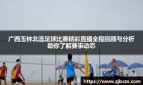一竞技平台