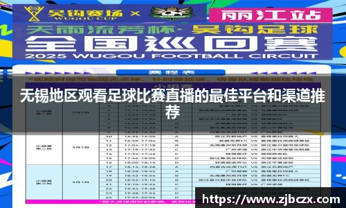 一竞技官网