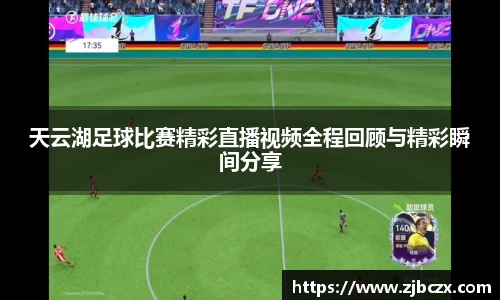 一竞技平台