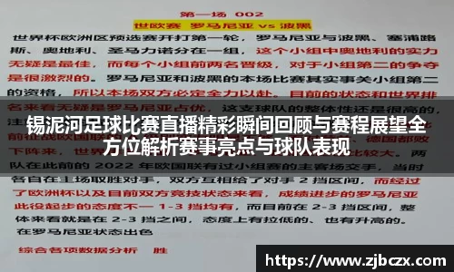 一竞技官网