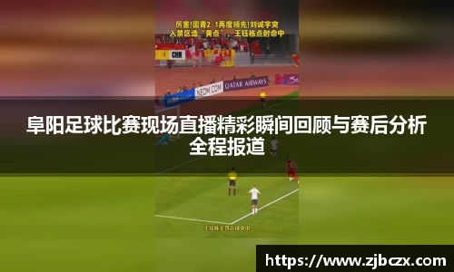 一竞技下载