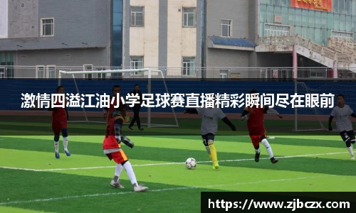一竞技官网