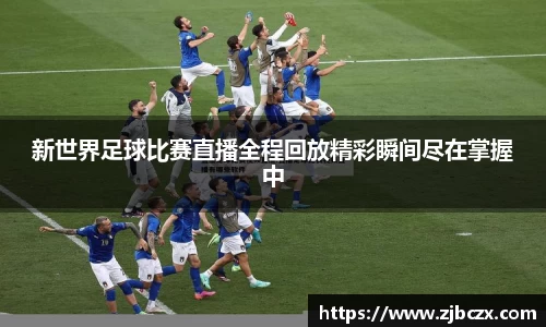 一竞技下载