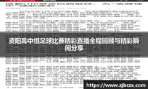 一竞技平台