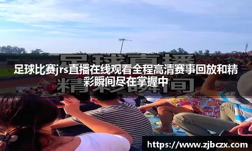 一竞技下载