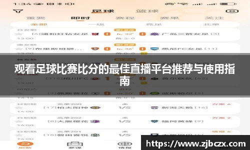 一竞技平台