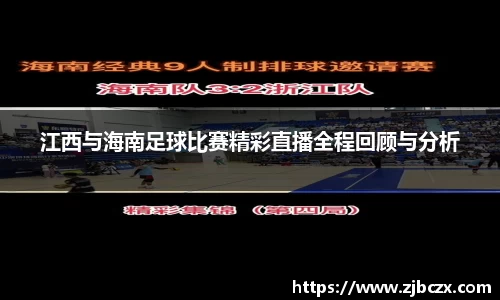 一竞技平台