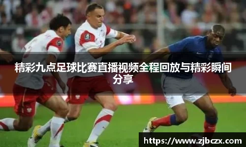 一竞技官网