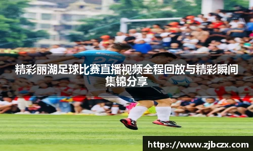 一竞技下载