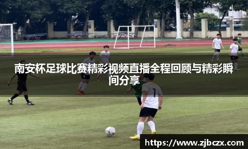 一竞技下载