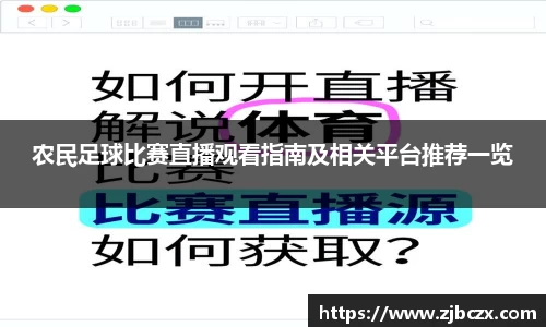 一竞技官网