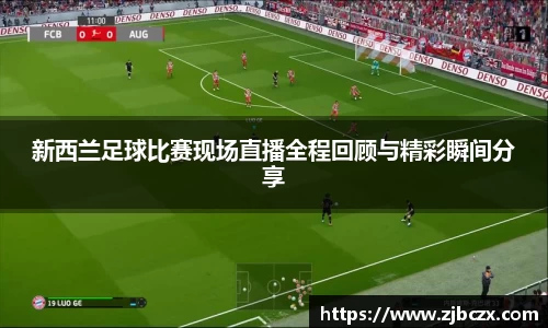 一竞技下载