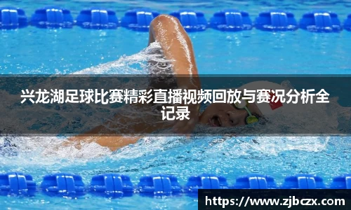 一竞技平台
