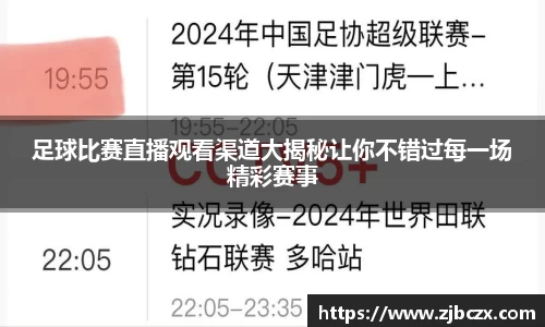 一竞技下载
