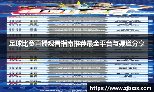 一竞技官网