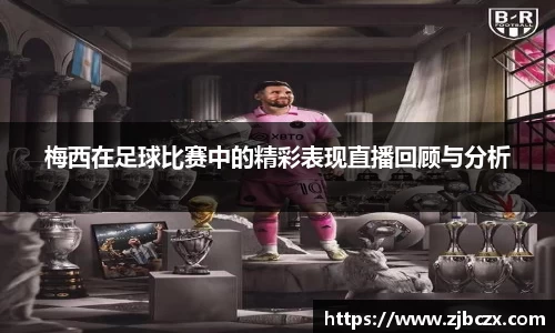 一竞技下载