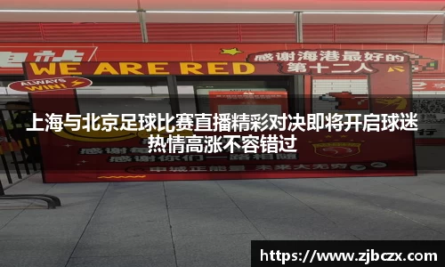 一竞技平台