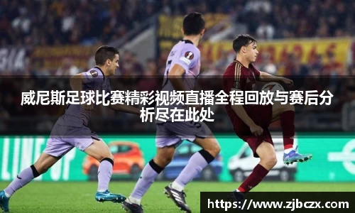 一竞技平台